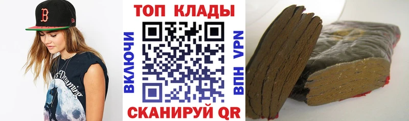 Купить наркотики цена Городище Марихуана Cocaine Меф мяу мяу