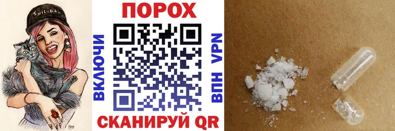 АМФ 97%  Городище 