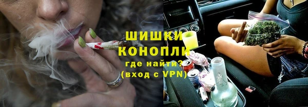 трава Балабаново
