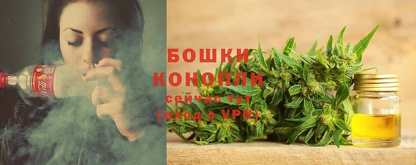 трава Балабаново