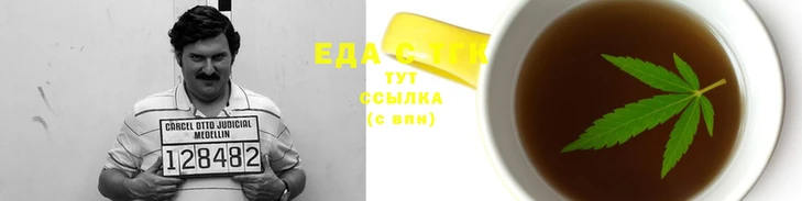 трава Балабаново