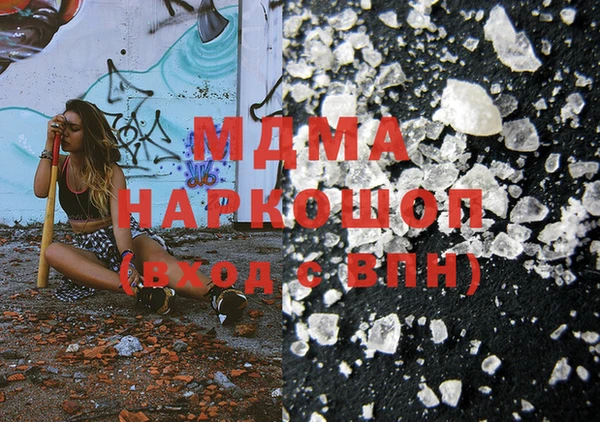 трава Балабаново