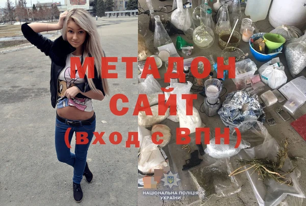 трава Балабаново