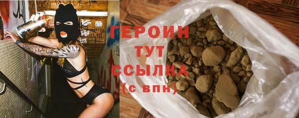 альфа пвп Остров