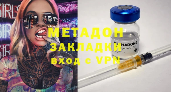 трава Балабаново