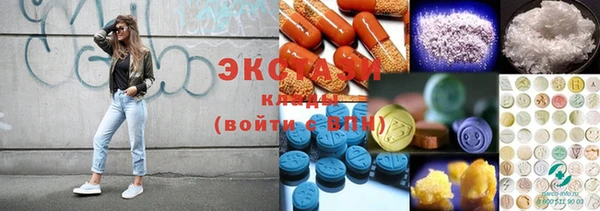 ALPHA PVP Баксан