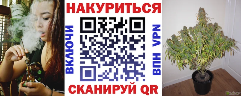 Бошки марихуана MAZAR  KRAKEN рабочий сайт  Городище 